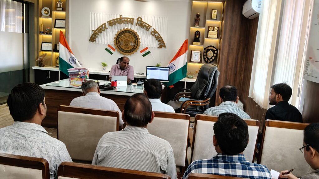 'एमपी ई-सेवा’